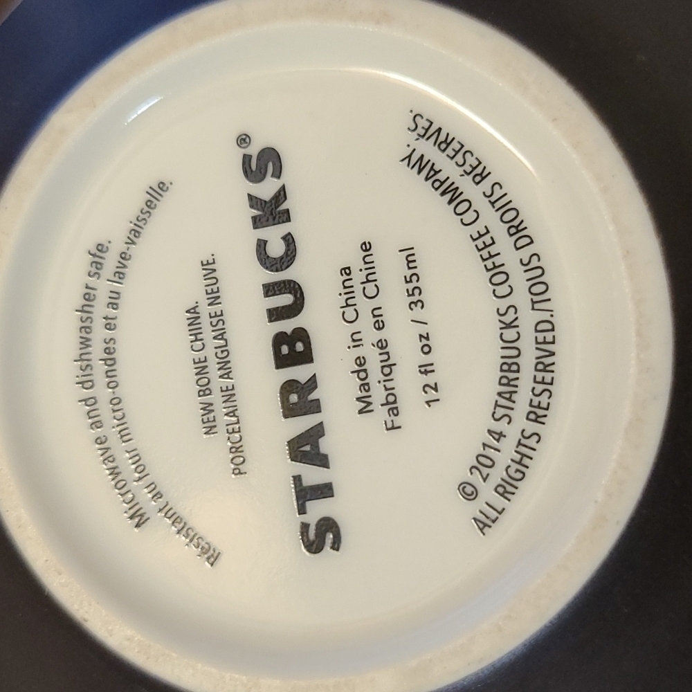 Starbucks 2014 Artisan Series Collection 04/08 Into the Fire 12 oz Stackable Mug - Picture 6 of 6